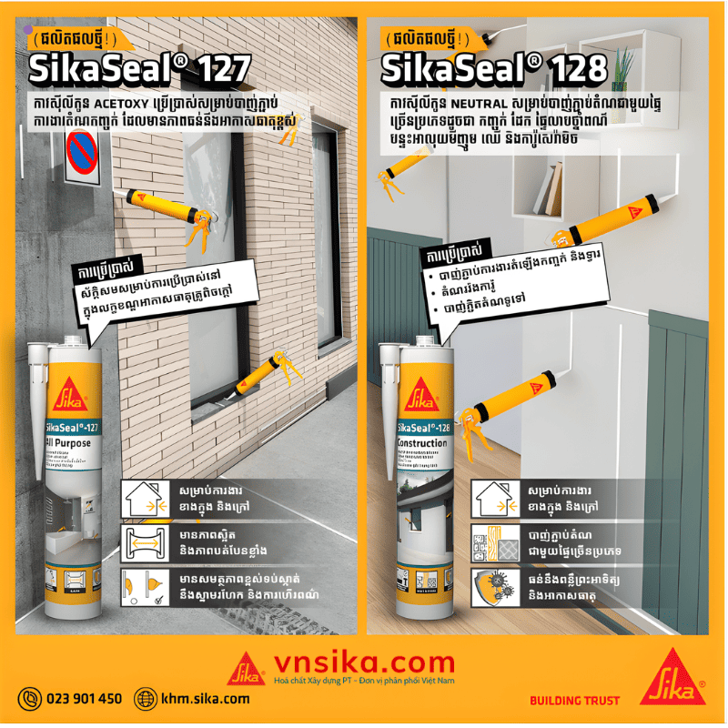 Ứng dụng SikaSeal 127 mái che polycarbonate